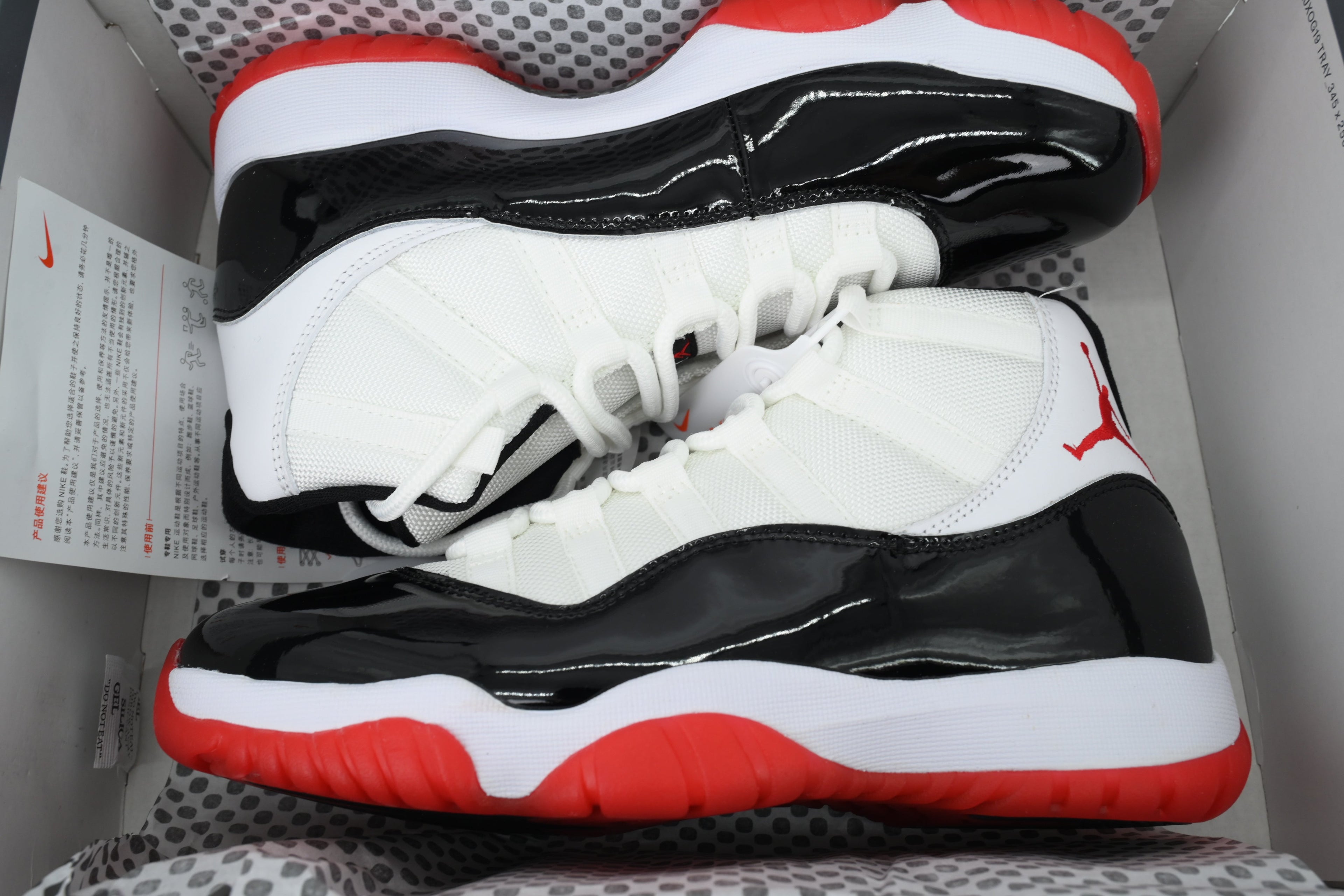 Air Jordan 11 CT8012-106